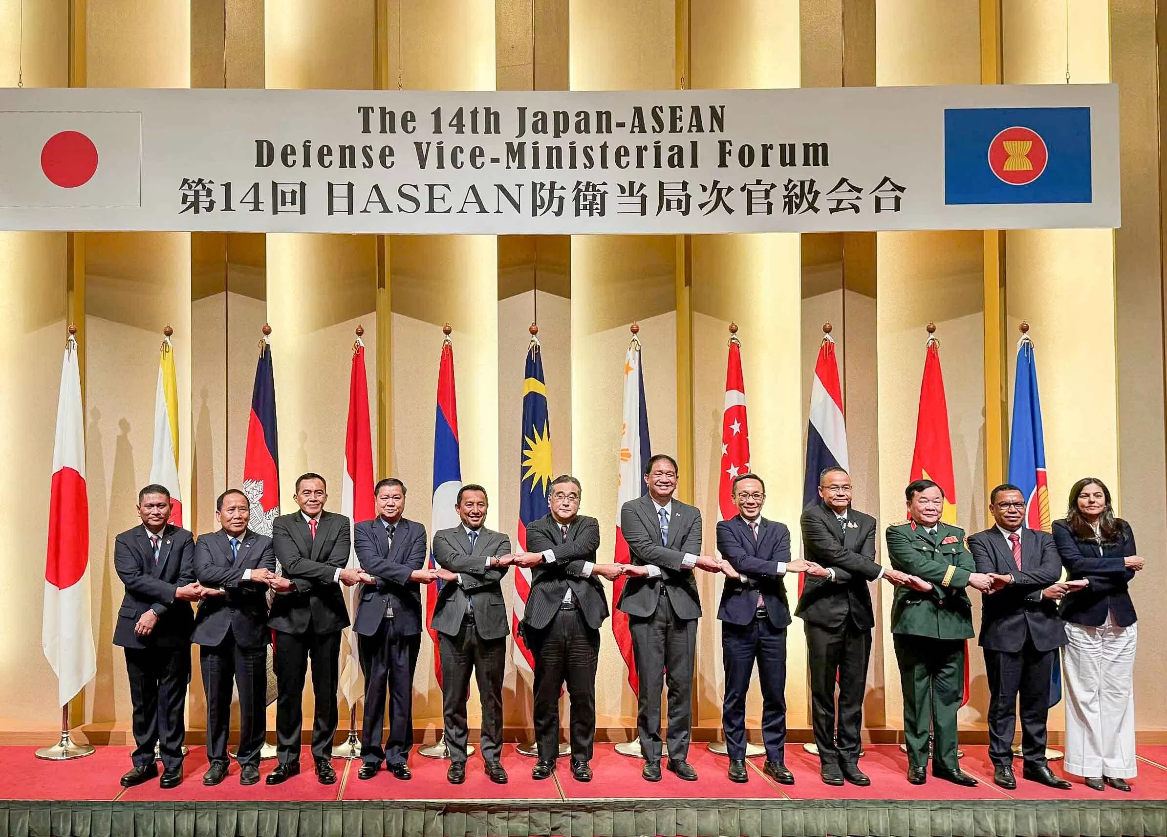 ASEAN-Nhật Bản cần tiếp tục phối hợp chặt chẽ trong các cơ chế khu vực và quốc tế ASEAN-Nhật Bản cần tiếp tục phối hợp chặt chẽ trong các cơ chế khu vực và quốc tế