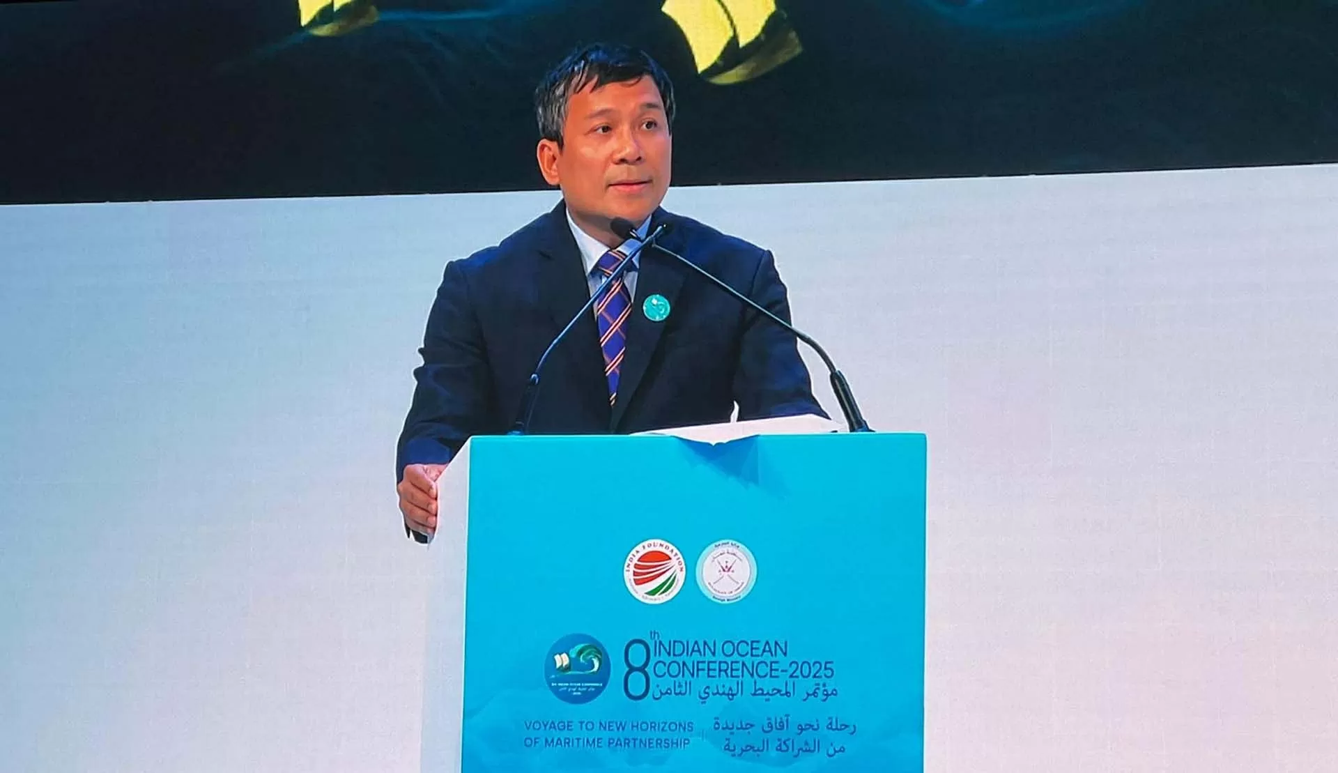 Thứ trưởng Thường trực Bộ Ngoại giao Nguyễn Minh Vũ dự Hội nghị Ấn Độ Dương lần thứ 8 tại Muscat, Oman Thứ trưởng Thường trực Bộ Ngoại giao Nguyễn Minh Vũ dự Hội nghị Ấn Độ Dương lần thứ 8 tại Muscat, Oman