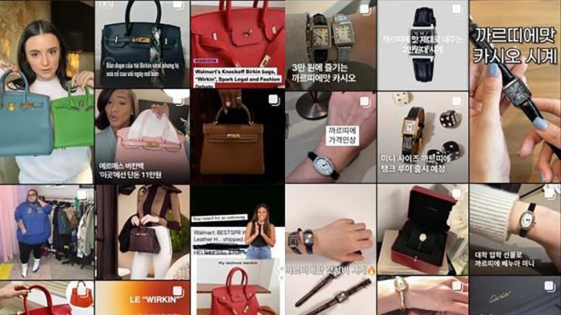 Xu hướng ‘dupe’ lên ngôi trong giới trẻ Hàn Quốc