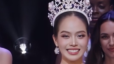 Danh sách đề cử giải thưởng Gương mặt trẻ Việt Nam tiêu biểu năm 2024