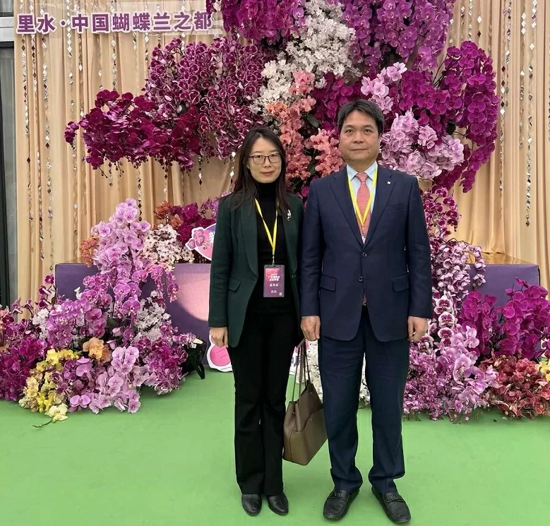 Lễ hội hoa lan hồ điệp quốc tế 2025 tại thành phố Phật Sơn, tỉnh Quảng Đông Lễ hội hoa lan hồ điệp quốc tế 2025 tại thành phố Phật Sơn, tỉnh Quảng Đông