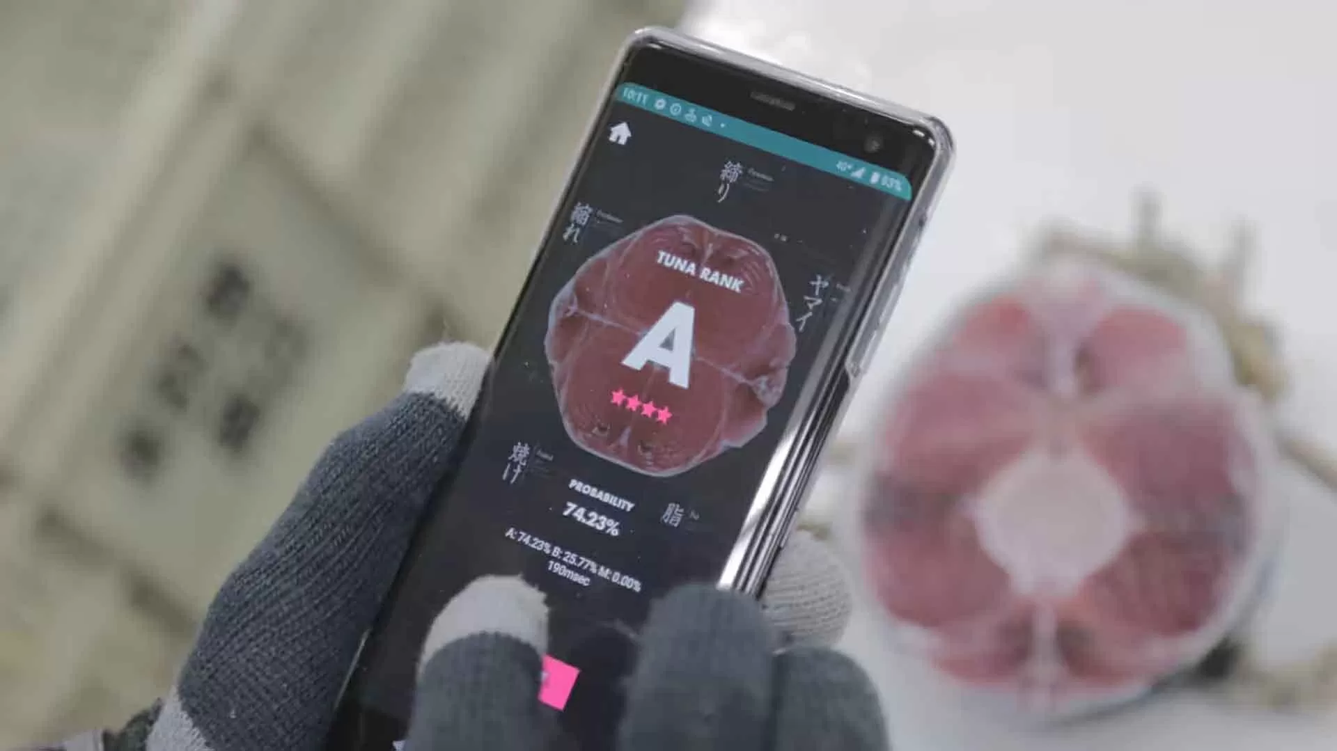 Ứng dụng Tuna Scope phân tích hình ảnh cắt ngang của đuôi cá để chấm điểm chất lượng cá ngừ. (Nguồn: Dentsu) Ứng dụng Tuna Scope phân tích hình ảnh cắt ngang của đuôi cá để chấm điểm chất lượng cá ngừ. (Nguồn: Dentsu)