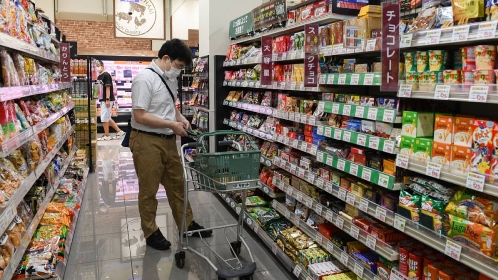 Người dân Nhật Bản ‘thắt lưng buộc bụng’ vì lạm phát