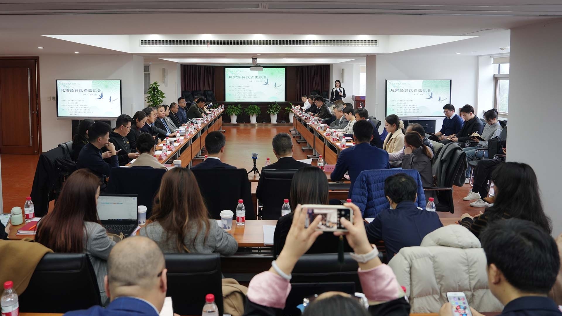 Thúc đẩy, thu hút đầu tư của Thượng Hải vào Việt Nam