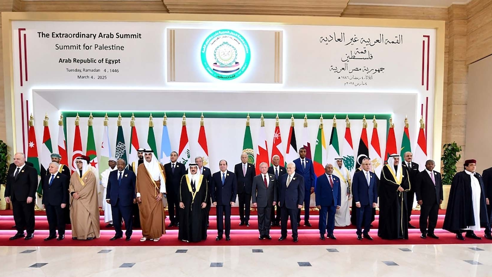 Hội nghị thượng đỉnh khẩn cấp Liên đoàn Arab: Họp khẩn, bàn lâu dài