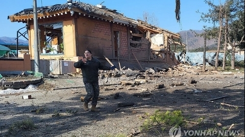 Sau vụ máy bay chiến đấu thả bom nhầm, Mỹ-Hàn Quốc ra quyết dịnh khẩn cấp