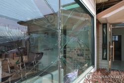 Tai nạn chưa từng có: Chiến đấu cơ của Không quân Hàn Quốc thả nhầm loạt bom gần thủ đô Seoul, 15 người bị thương