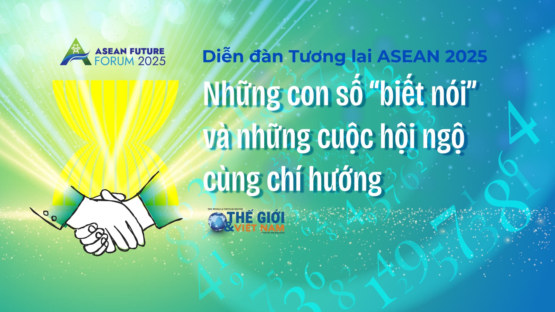 Diễn đàn Tương lai ASEAN 2025 Diễn đàn Tương lai ASEAN 2025