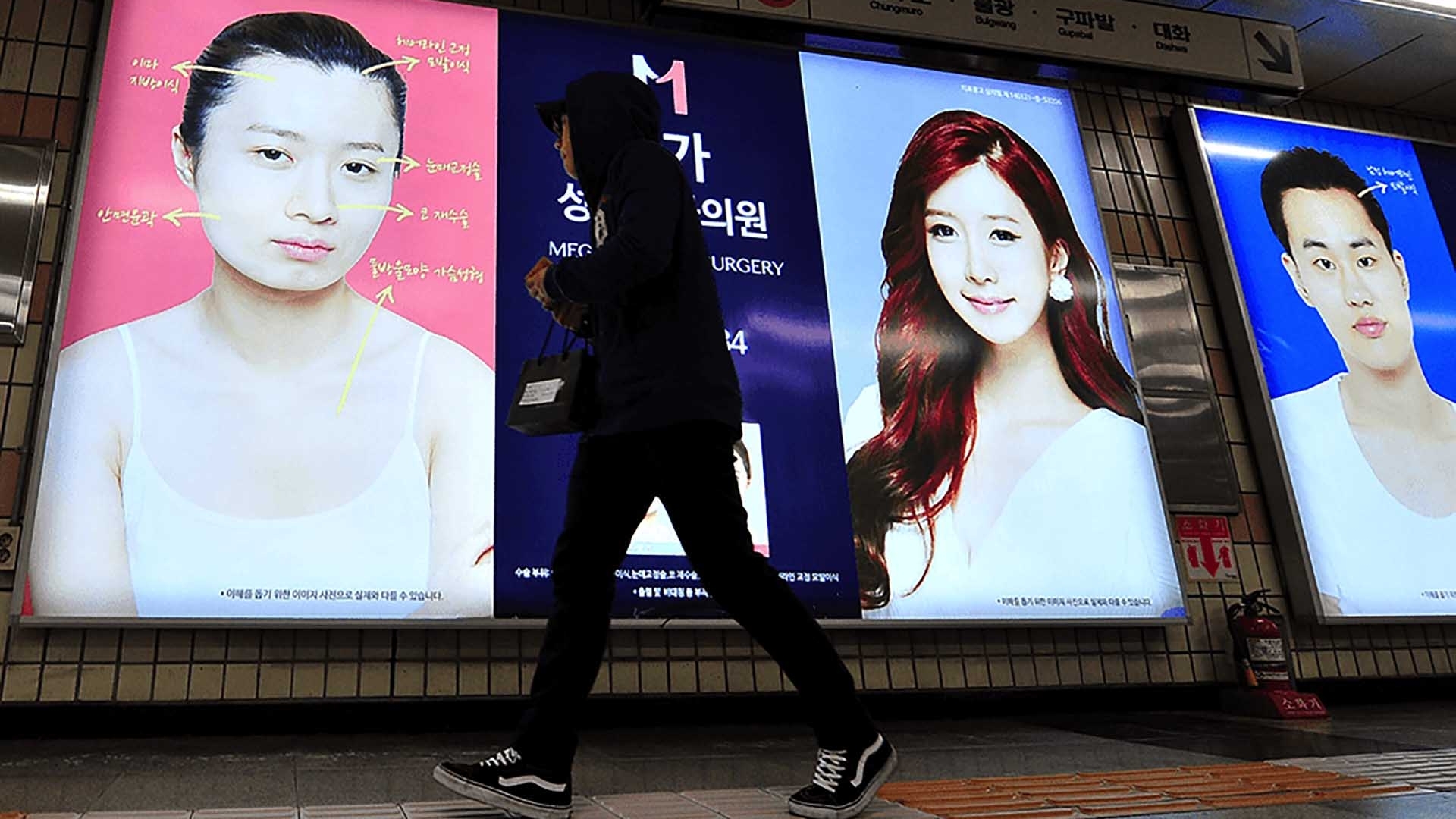 Hàn Quốc: Áp lực sắc đẹp và thị trường tỷ đô