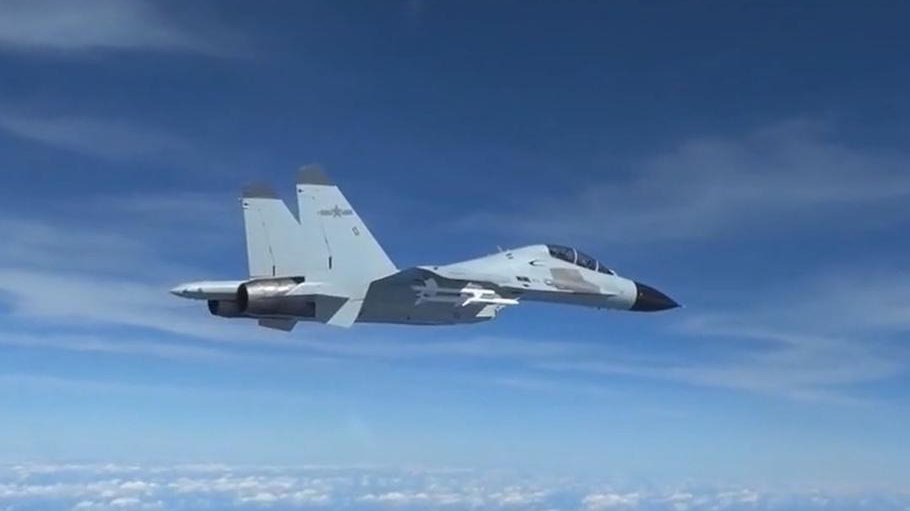 Máy bay của hải quân Trung Quốc rơi khi diễn tập