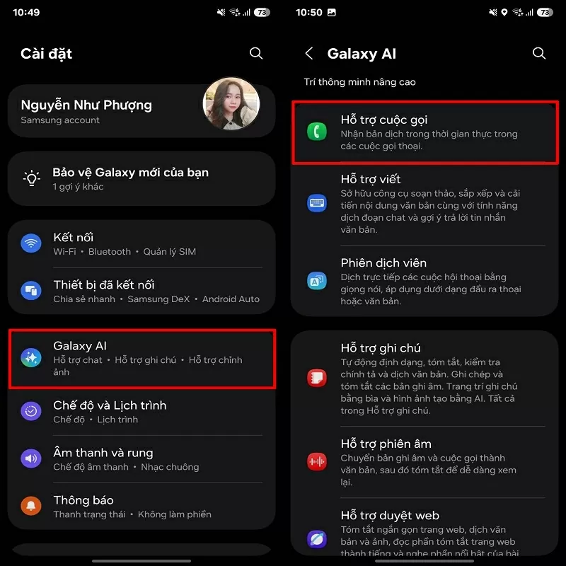 Nhấn chọn vào Galaxy AI và chọn Hỗ trợ cuộc gọi Nhấn chọn vào Galaxy AI và chọn Hỗ trợ cuộc gọi