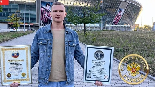 Người lập kỷ lục nhận lương hưu trẻ nhất thế giới ở tuổi 23