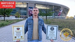 Người lập kỷ lục nhận lương hưu trẻ nhất thế giới ở tuổi 23