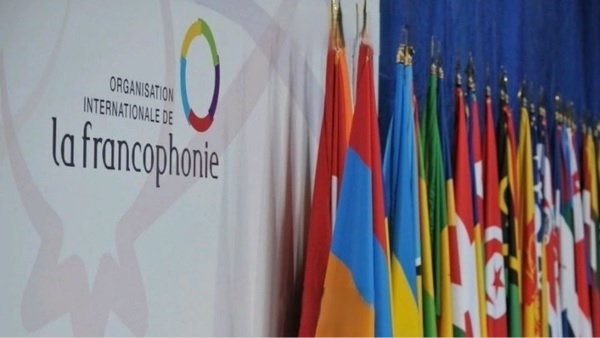 Tiếp tục 'dứt tình' với Paris, 3 nước Sahel cùng nhau rời khỏi Tổ chức quốc tế Pháp ngữ