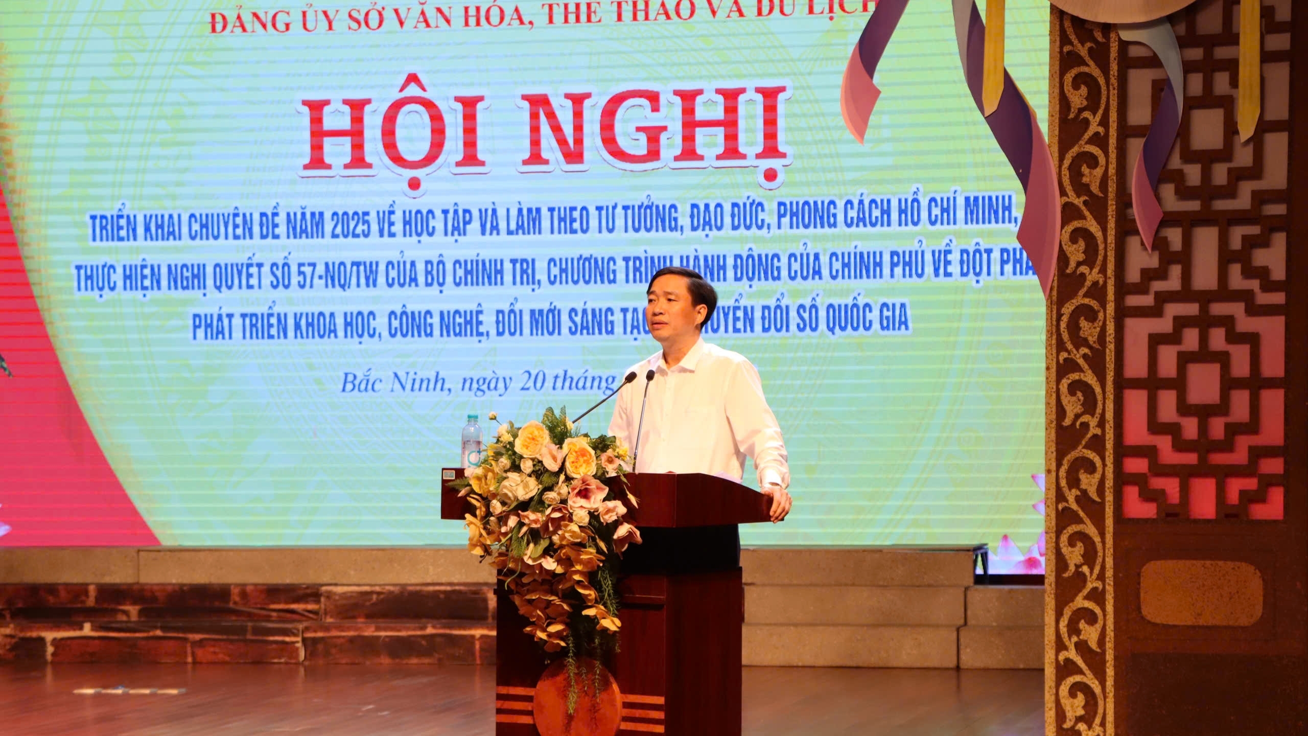 Sở Văn hóa, Thể thao và Du lịch tỉnh Bắc Ninh học tập, quán triệt thực hiện Nghị quyết số 57-NQ/TW của Bộ Chính trị