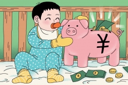 Quyết tâm đẩy lùi cuộc khủng hoảng nhân khẩu học, Trung Quốc chơi 'ván cược' lớn