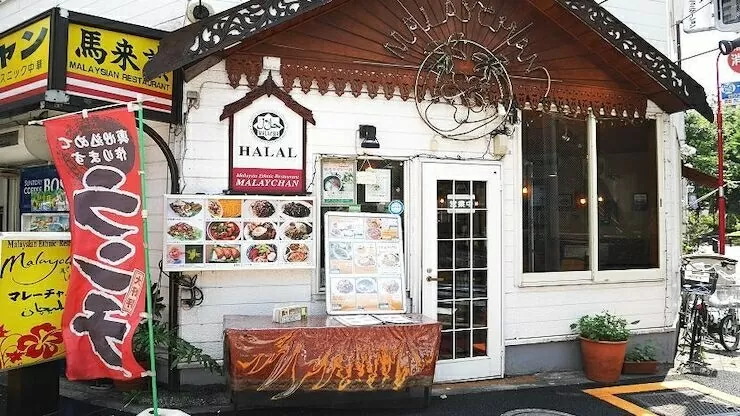 Du lịch Halal ở Nhật Bản phát triển nhờ thịt bò Australia