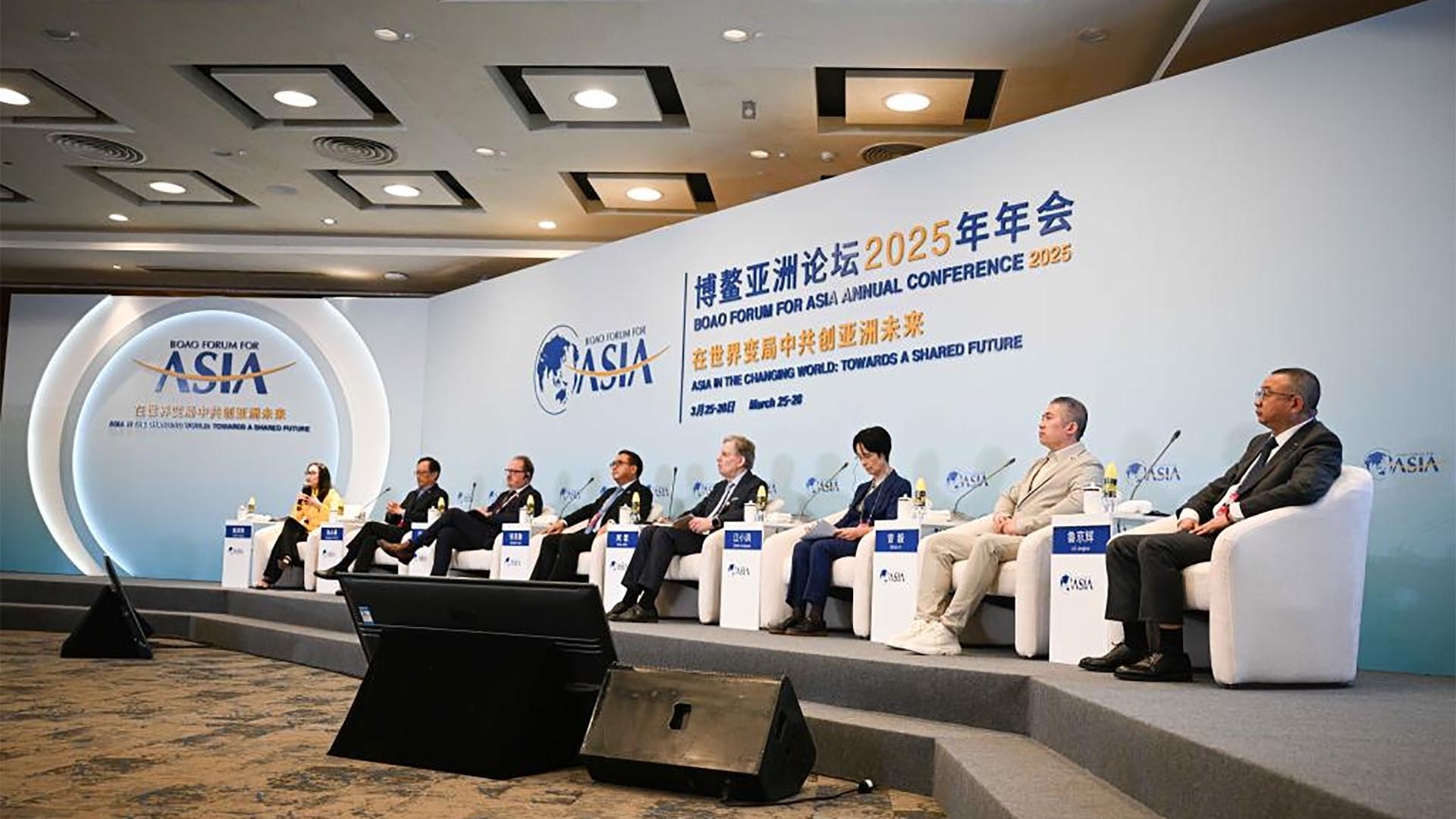 Diễn đàn châu Á-Bác Ngao: Một bức tranh khác