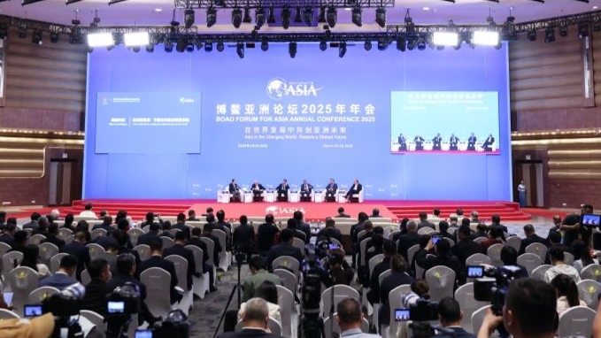 Khai mạc Diễn đàn châu Á Bác Ngao 2025