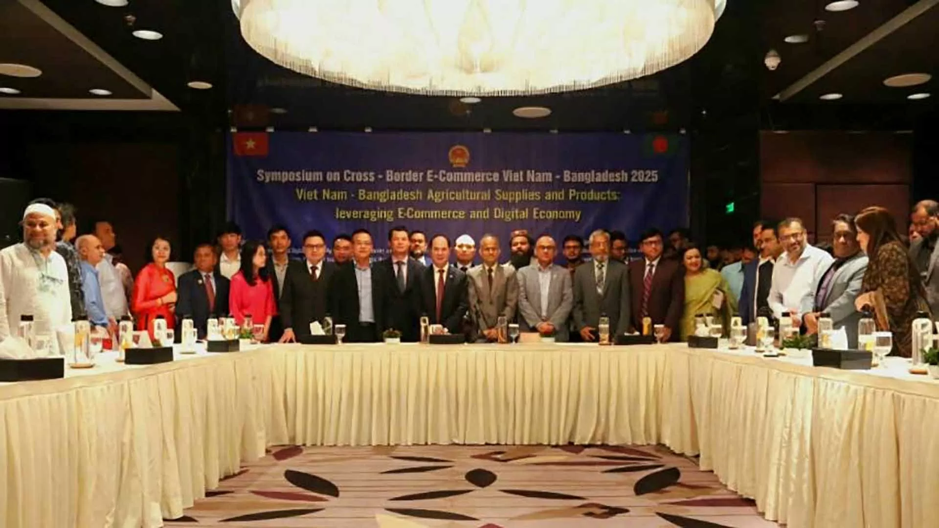 Diễn đàn xúc tiến thương mại điện tử xuyên biên giới Việt Nam-Bangladesh Diễn đàn xúc tiến thương mại điện tử xuyên biên giới Việt Nam-Bangladesh