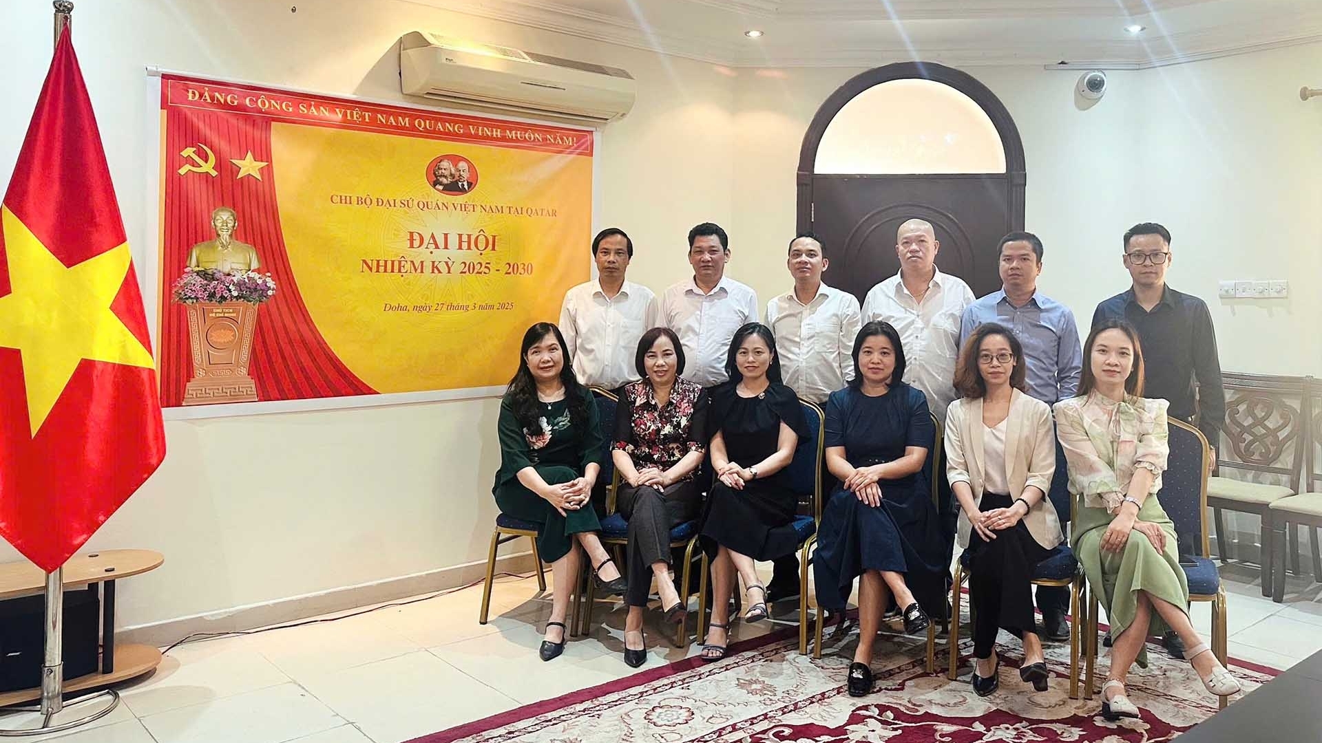 Đại sứ quán Việt Nam tại Qatar tổ chức Đại hội Chi bộ nhiệm kỳ 2025-2030