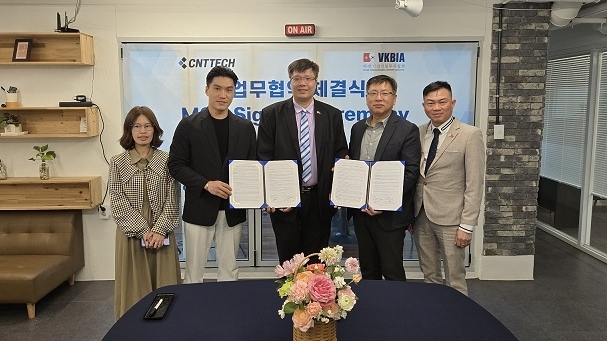 Triển vọng tăng tốc khởi nghiệp và ứng dụng công nghệ cho start-up Việt