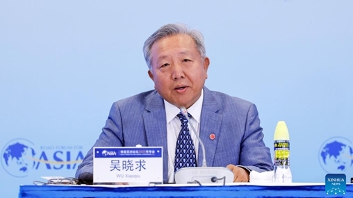 Chuyên gia kinh tế hàng đầu Trung Quốc gọi chính sách thuế quan của ông Trump là 'cách tiếp cận lỗi thời'