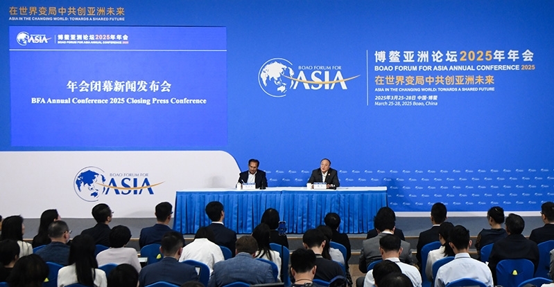 Diễn đàn châu Á Bác Ngao 2025 bế mạc với những đồng thuận trên 5 phương diện