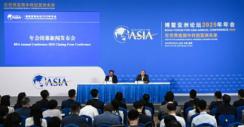 Diễn đàn châu Á Bác Ngao 2025 bế mạc với những đồng thuận trên 5 phương diện Diễn đàn châu Á Bác Ngao 2025 bế mạc với những đồng thuận trên 5 phương diện