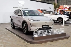 Rò rỉ giá xe Geely EX5 tại Việt Nam, mở bán vào quý II/2025