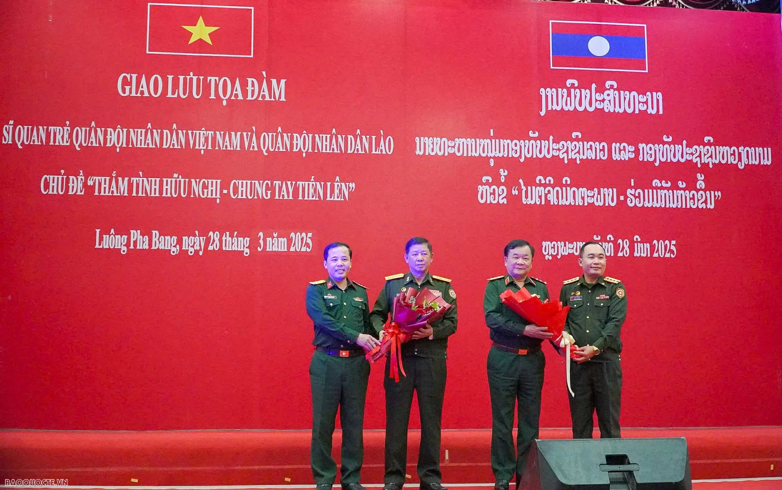 Thanh niên Quân đội Việt Nam-Lào: Chủ động, sáng tạo, vương lên làm chủ khoa học, công nghệ Thanh niên Quân đội Việt Nam-Lào: Chủ động, sáng tạo, vươn lên làm chủ khoa học, công nghệ