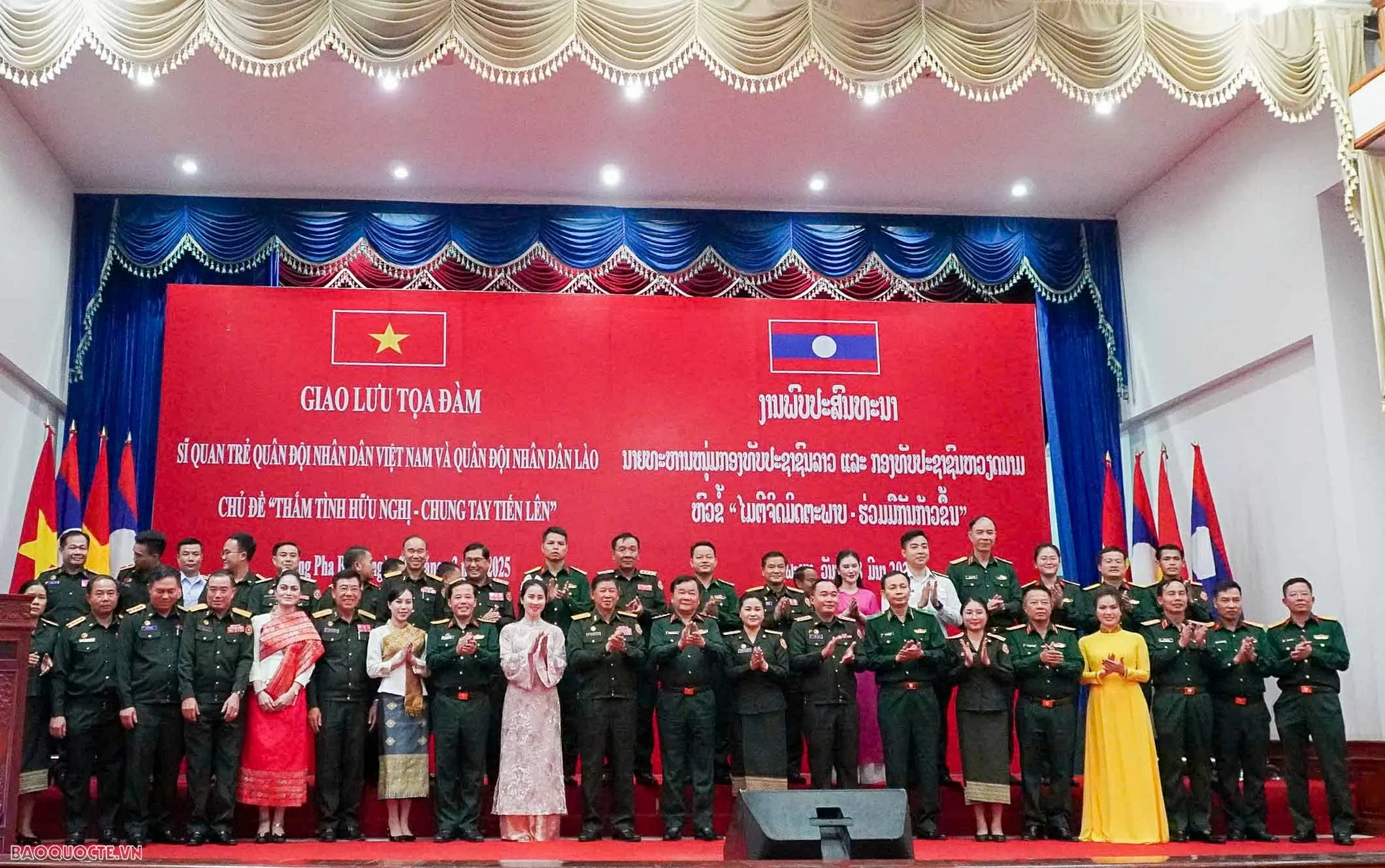 Thanh niên Quân đội Việt Nam-Lào: Chủ động, sáng tạo, vương lên làm chủ khoa học, công nghệ Thanh niên Quân đội Việt Nam-Lào: Chủ động, sáng tạo, vương lên làm chủ khoa học, công nghệ