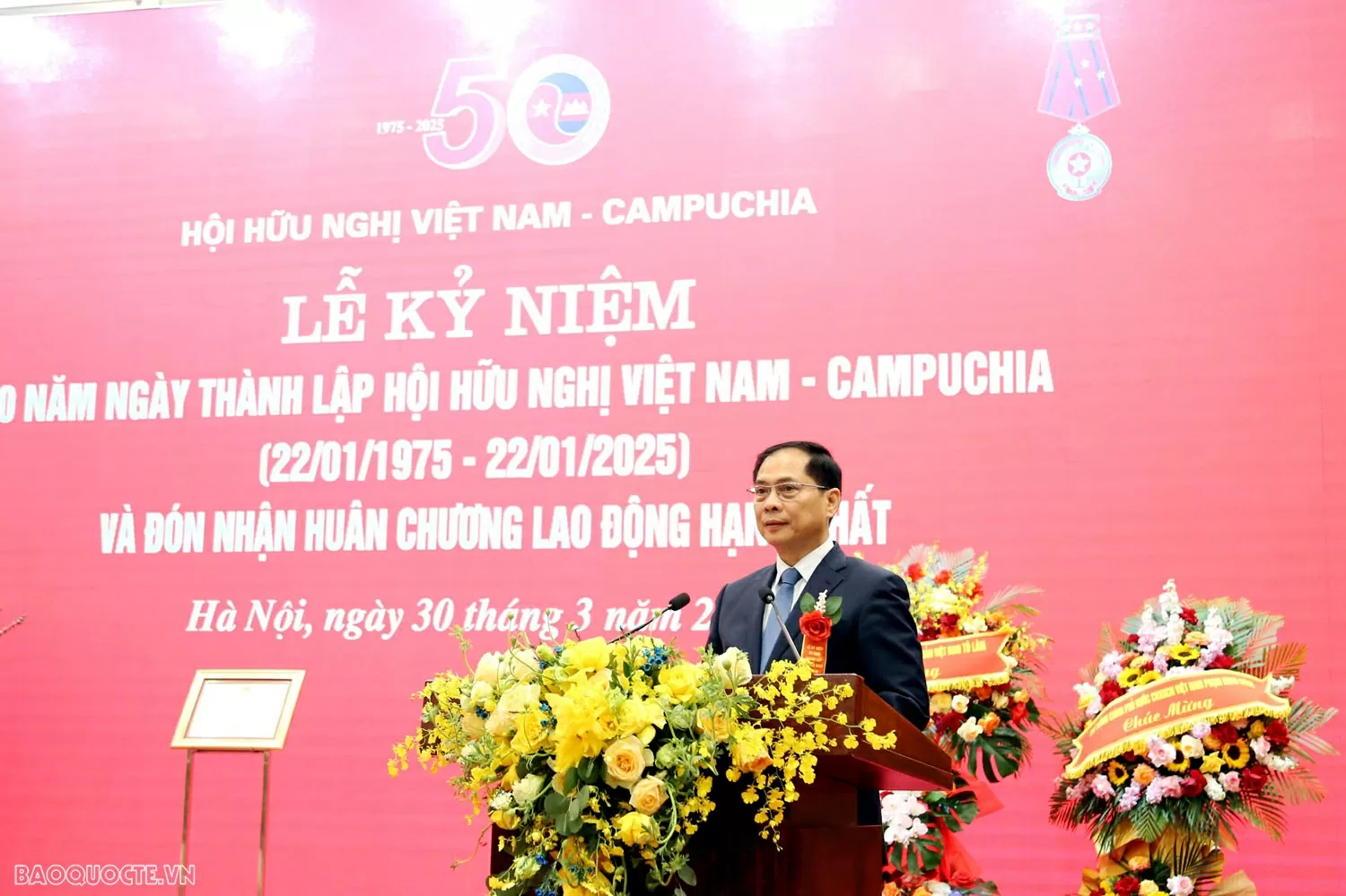 Hội Hữu nghị Việt Nam-Campuchia kỷ niệm 50 năm thành lập: Thắt chặt tình hữu nghị, hướng tới tương lai