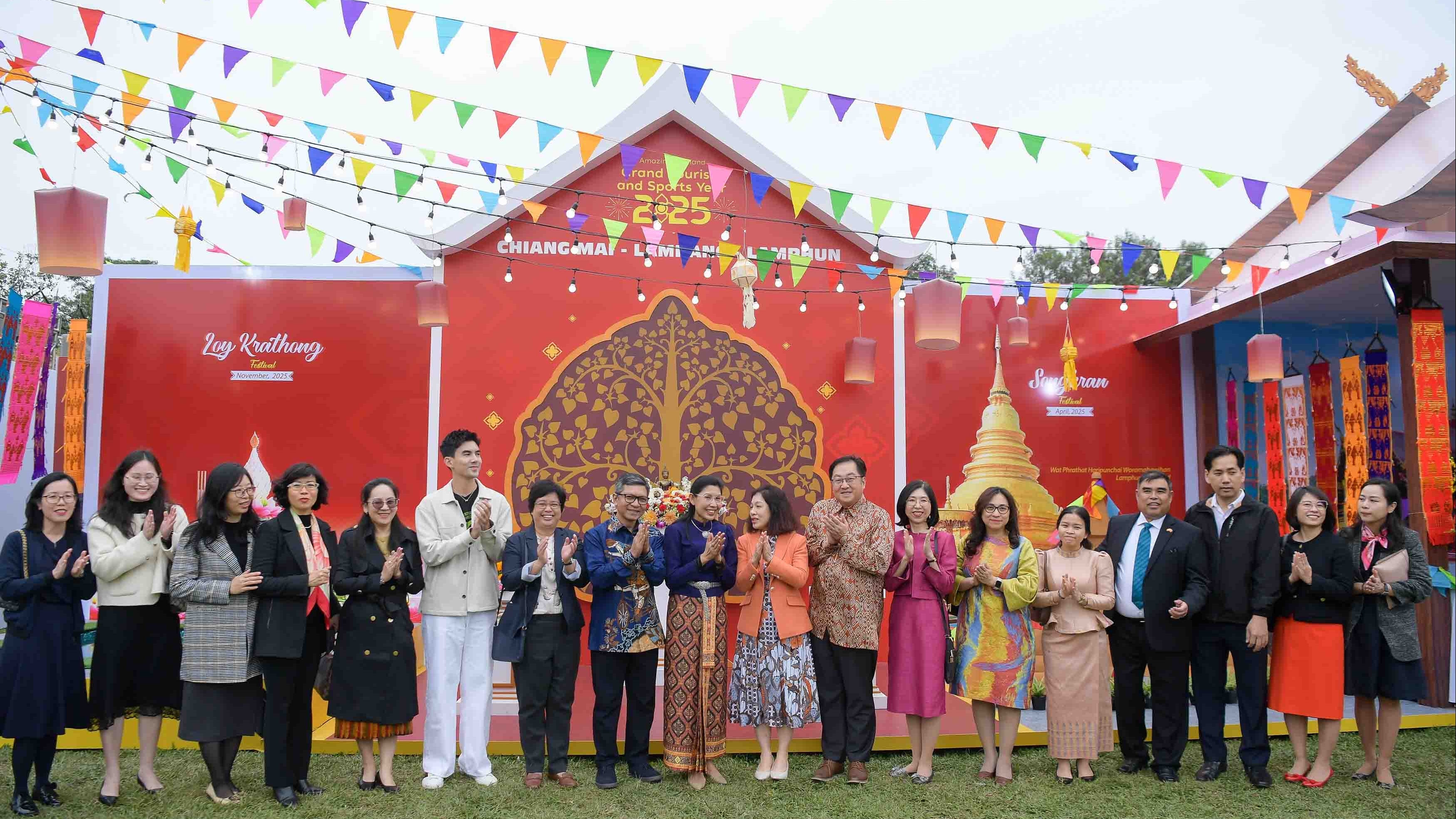 Thai Festival 2025: Nơi kết nối văn hoá, tăng cường giao lưu nhân dân Việt Nam-Thái Lan
