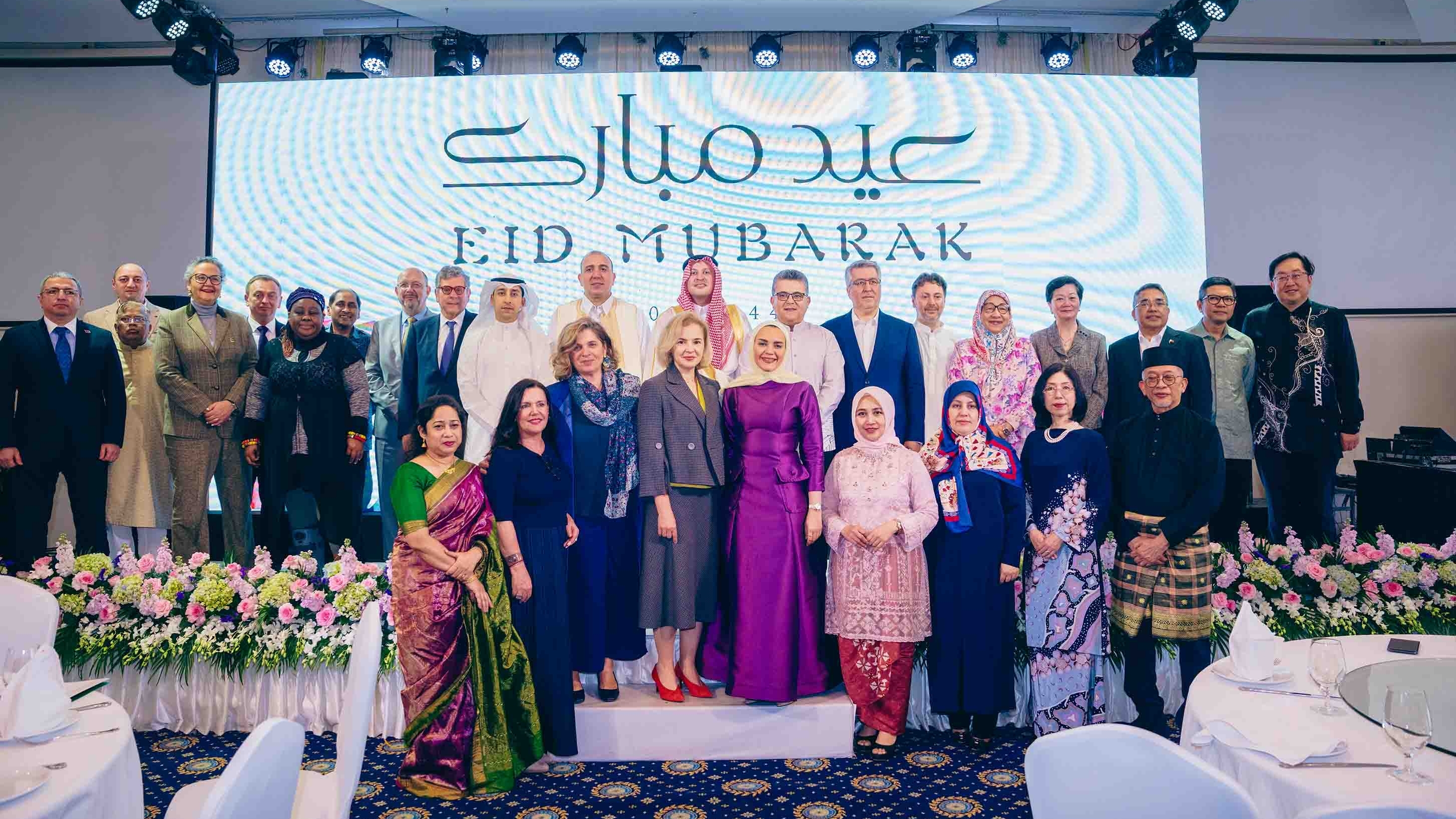 Thông điệp về hòa bình và phước lành qua lễ Eid al- Fitr của cộng đồng người Hồi giáo tại Hà Nội