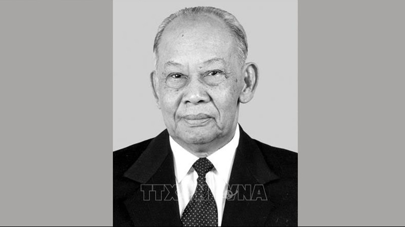 Tổng Bí thư Tô Lâm sẽ viếng nguyên Chủ tịch Đảng Nhân dân cách mạng Lào, nguyên Chủ tịch nước Lào Khamtay Siphandone tại Vientiane