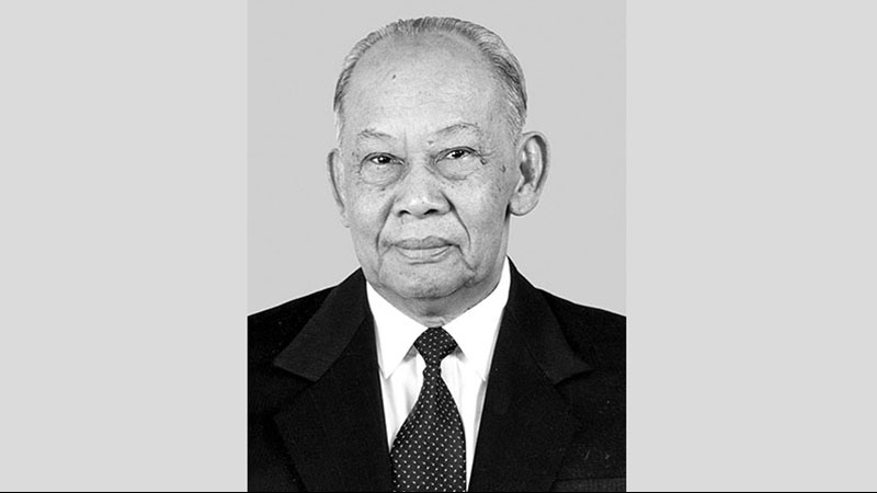 Thông cáo đặc biệt về việc đồng chí Khamtay Siphandone từ trần