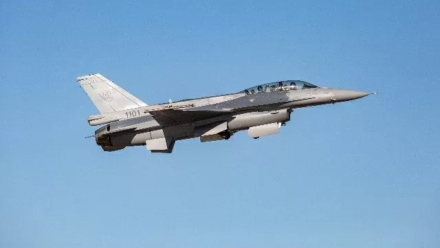 Tháng 7/2019, Bulgaria đã ký hợp đồng mua 8 máy bay đa năng F-16 Block 70 với giá 1,3 tỷ USD. Tháng 7/2019, Bulgaria đã ký hợp đồng mua 8 máy bay đa năng F-16 Block 70 với giá 1,3 tỷ USD.