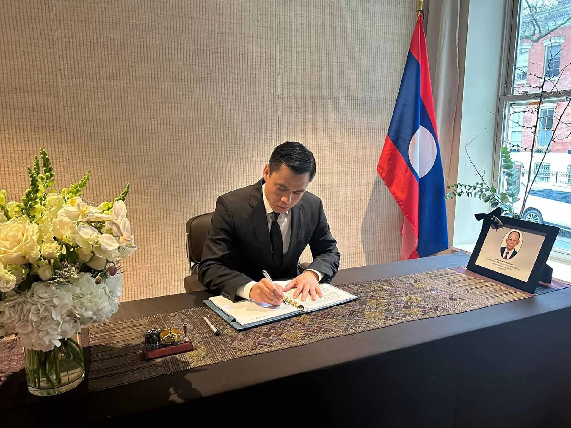 Tưởng nhớ đồng chí Khamtay Siphandone tại New York, Hoa Kỳ Tưởng nhớ đồng chí Khamtay Siphandone tại New York, Hoa Kỳ