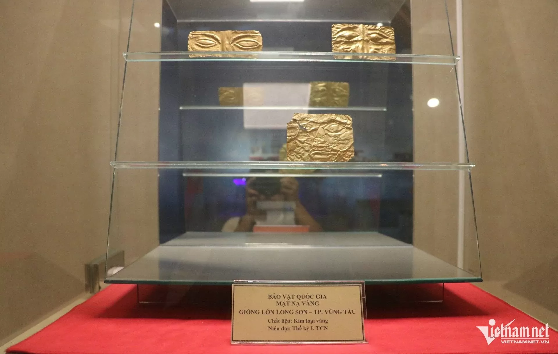 Chiêm ngưỡng bảo vật quốc gia có niên đại hơn 2.000 năm Chiêm ngưỡng bảo vật quốc gia có niên đại hơn 2.000 năm