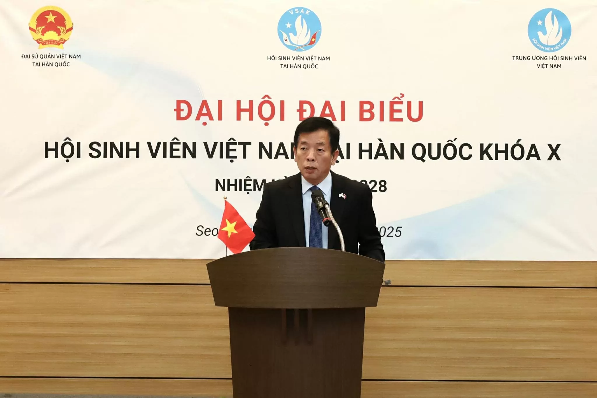 Sinh viên Việt Nam tại Hàn Quốc và mục tiêu chuyển mình trong kỷ nguyên mới Sinh viên Việt Nam tại Hàn Quốc và mục tiêu chuyển mình trong kỷ nguyên mới