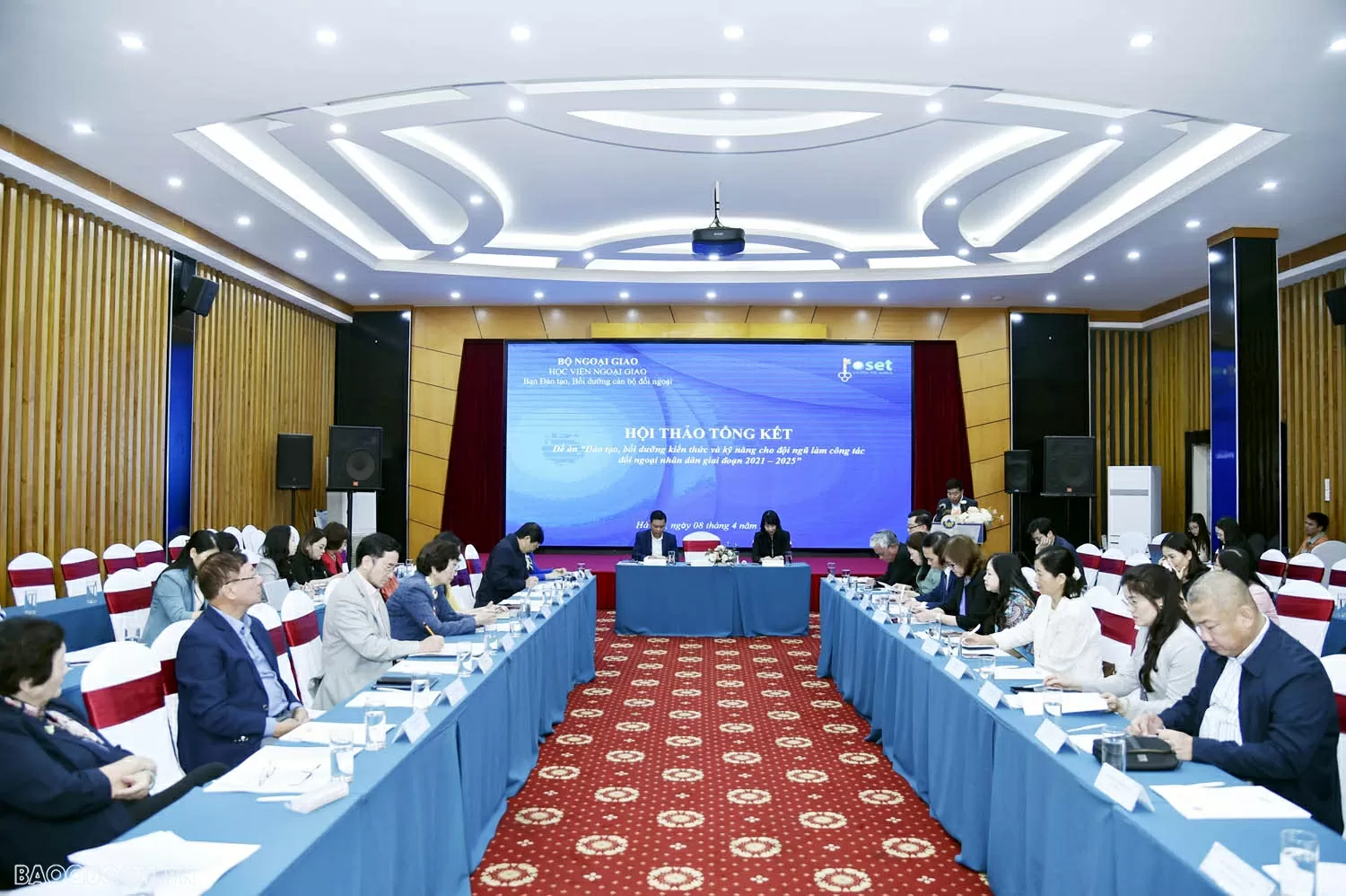 Hội thảo tổng kết Đề án “Đào tạo, bồi dưỡng kiến thức và kỹ năng cho đội ngũ làm công tác đối ngoại nhân dân giai đoạn 2021 – 2025”. Thứ trưởng Ngoại giao Nguyễn Mạnh Cường dự Hội thảo đánh giá thực hiện Đề án đào tạo, bồi dưỡng đội ngũ làm công tác đối ngoại nhân dân