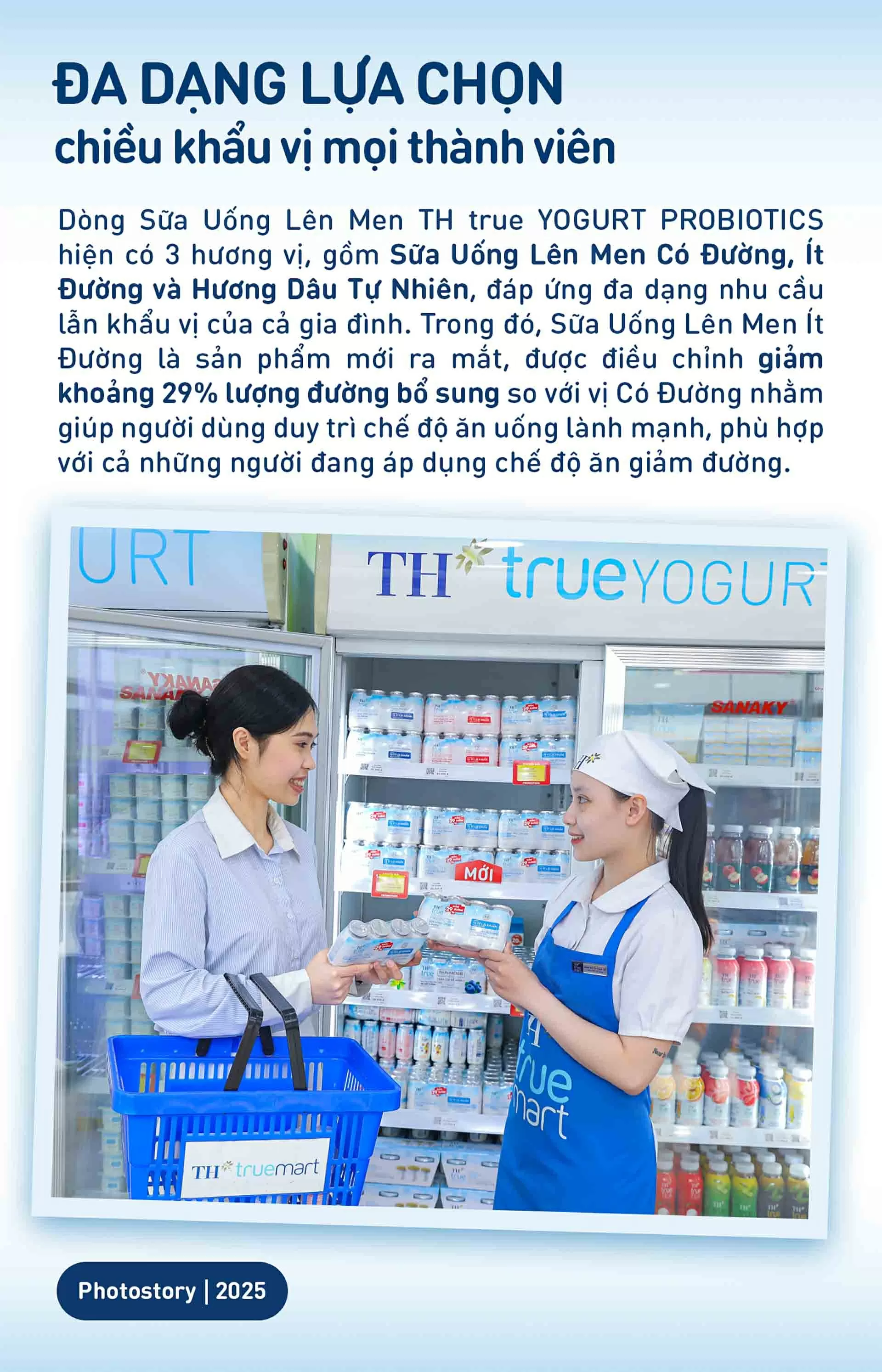 Mẹ Gen Z bật mí thức uống 18 tỷ lợi khuẩn, dinh dưỡng và tiện lợi cho cả gia đình Mẹ Gen Z bật mí thức uống 18 tỷ lợi khuẩn, dinh dưỡng và tiện lợi cho cả gia đình