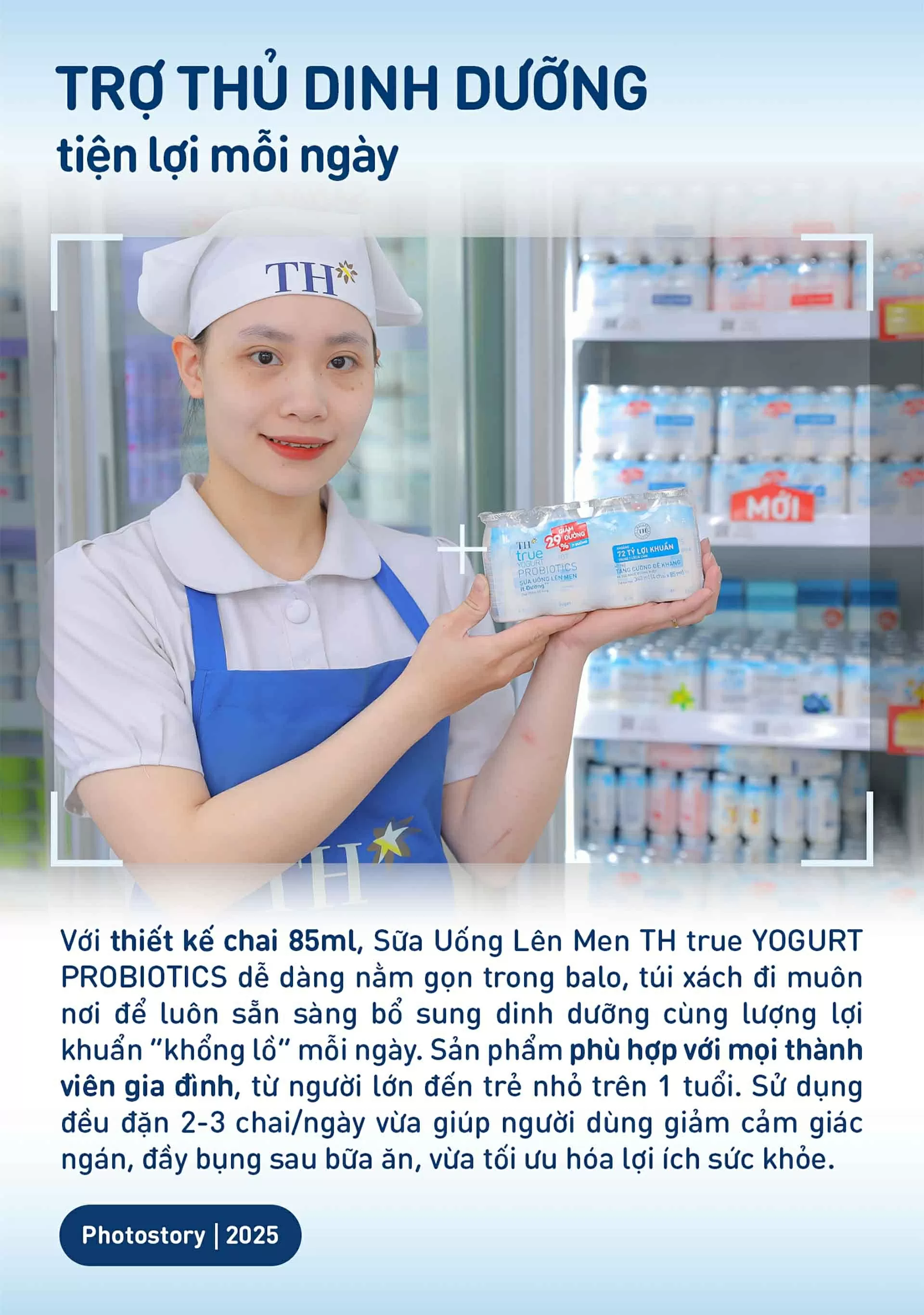 Mẹ Gen Z bật mí thức uống 18 tỷ lợi khuẩn, dinh dưỡng và tiện lợi cho cả gia đình Mẹ Gen Z bật mí thức uống 18 tỷ lợi khuẩn, dinh dưỡng và tiện lợi cho cả gia đình