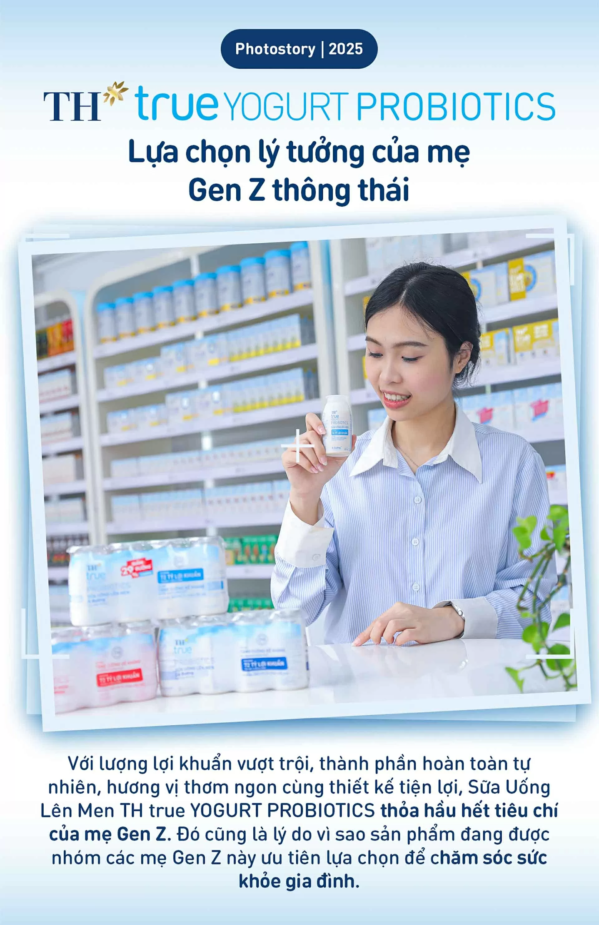 Mẹ Gen Z bật mí thức uống 18 tỷ lợi khuẩn, dinh dưỡng và tiện lợi cho cả gia đình Mẹ Gen Z bật mí thức uống 18 tỷ lợi khuẩn, dinh dưỡng và tiện lợi cho cả gia đình