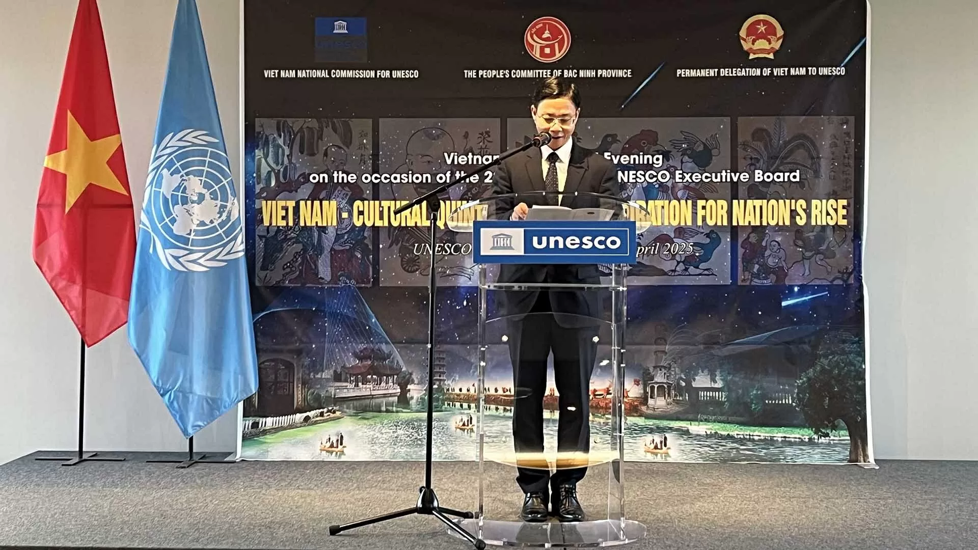 Tinh hoa văn hóa Việt Nam tỏa sáng tại trụ sở UNESCO ở Paris Tinh hoa văn hóa Việt Nam tỏa sáng tại trụ sở UNESCO ở Paris