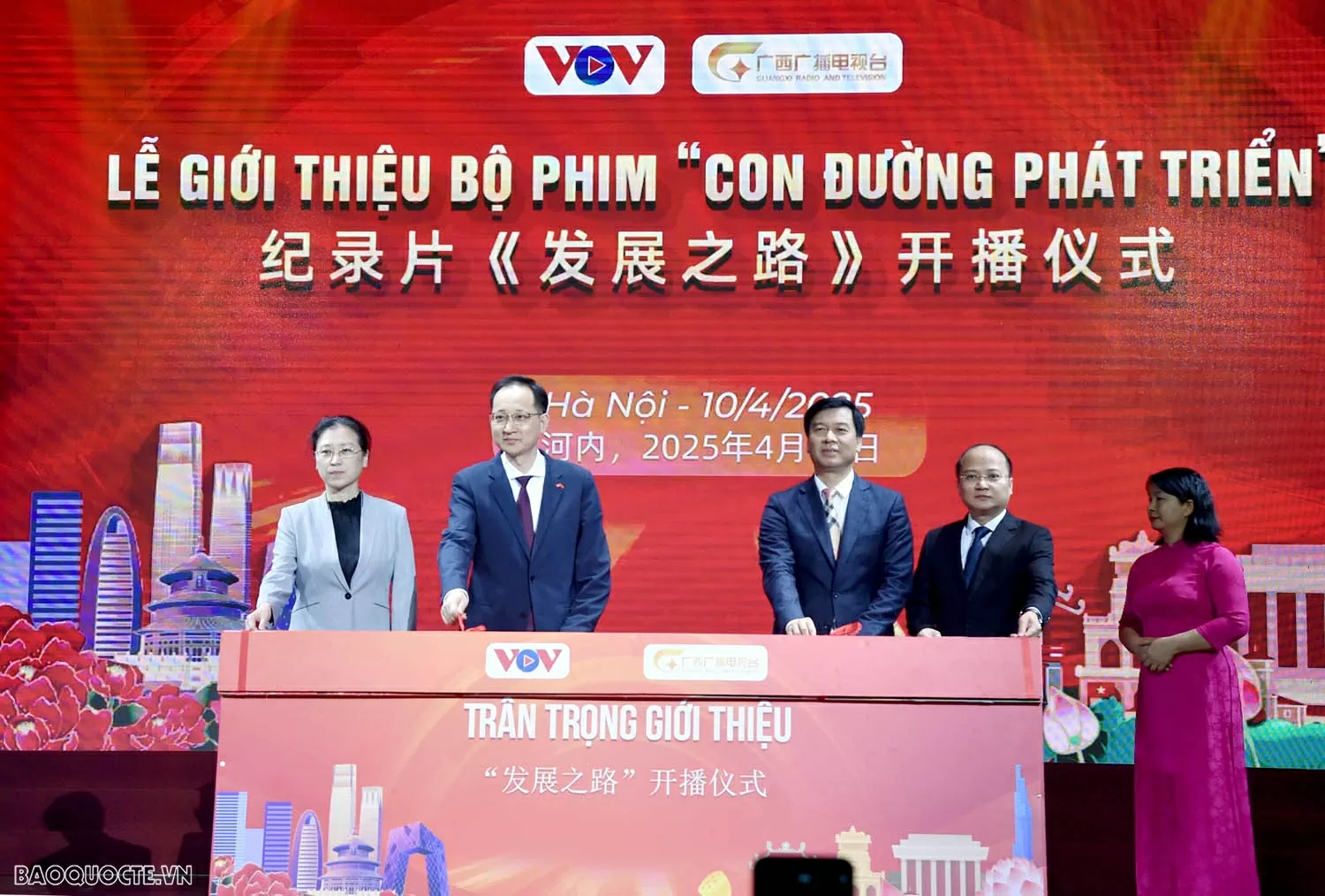 Thúc đẩy hợp tác, tăng cường hiểu biết giữa các cơ quan báo chí Việt Nam–Trung Quốc