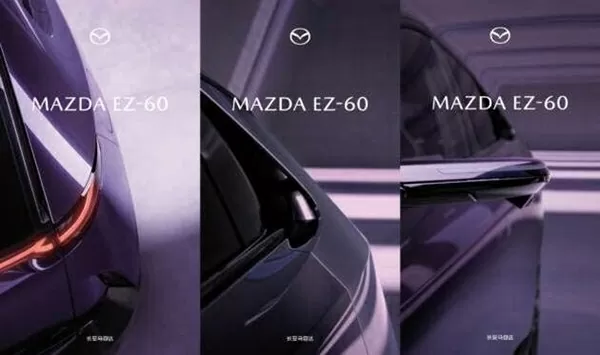 Hình ảnh teaser đầu tiên của Mazda EZ-60 Hình ảnh teaser đầu tiên của Mazda EZ-60