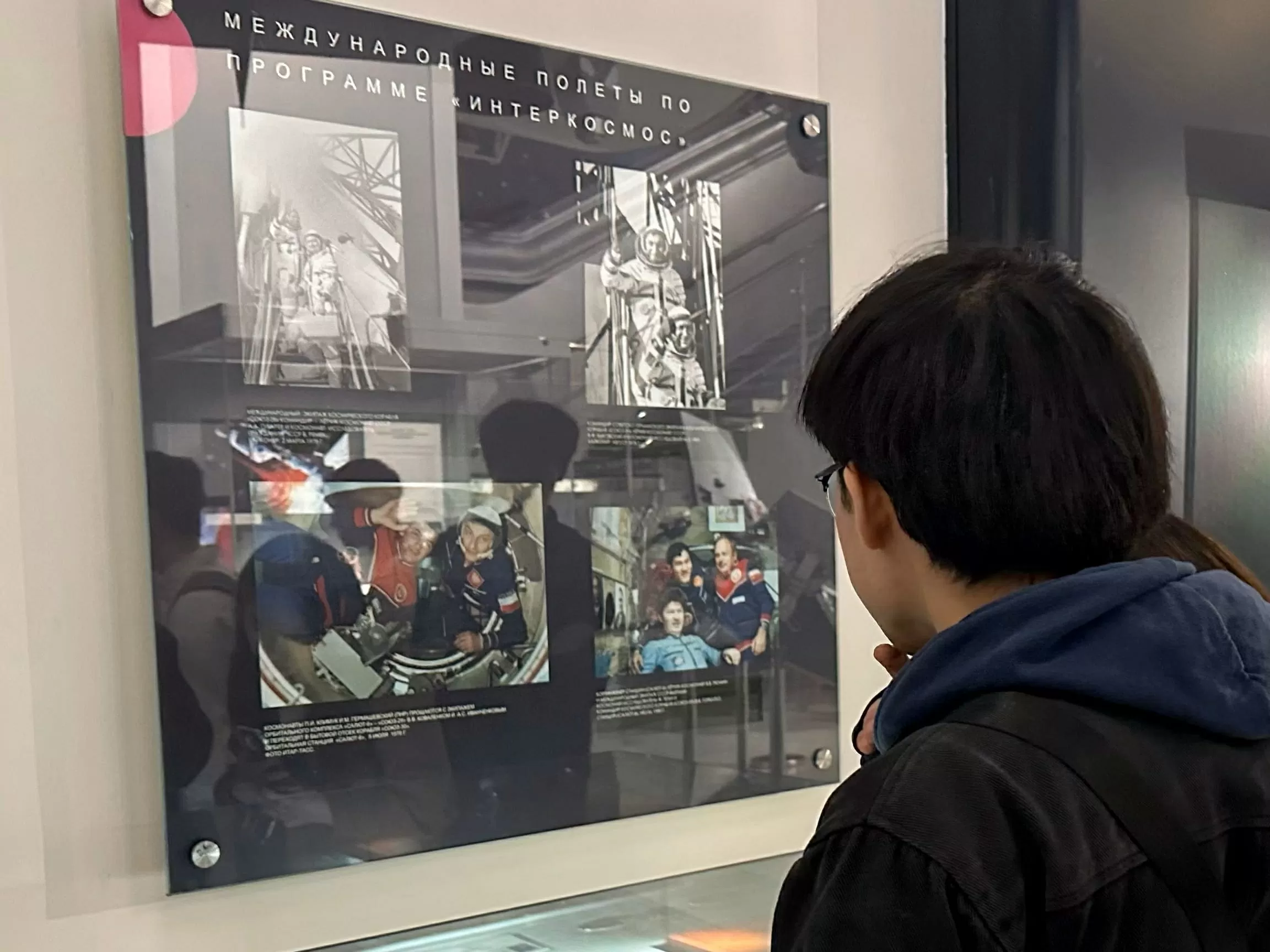 Ngày Quốc tế Con người bay vào vũ trụ: Thắp ngọn lửa chinh phục những ước mơ của du học sinh tại Nga Ngày Quốc tế Con người bay vào vũ trụ: Thắp ngọn lửa chinh phục những ước mơ của du học sinh tại Nga