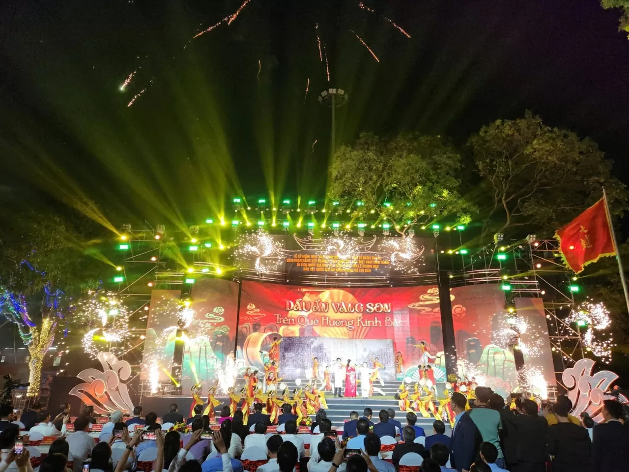 (Nguồn: Sở Văn hóa, Thể thao và Du lịch tỉnh Bắc Ninh) (Nguồn: Sở Văn hóa, Thể thao và Du lịch tỉnh Bắc Ninh)